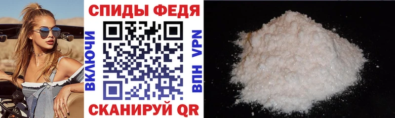 как найти закладки Усолье Амфетамин 97%