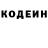 Амфетамин VHQ Amina Kisselova