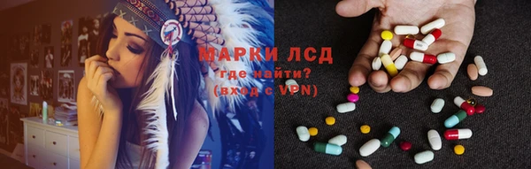 MDMA Premium VHQ Алексин