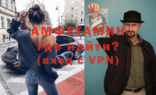 героин Абинск