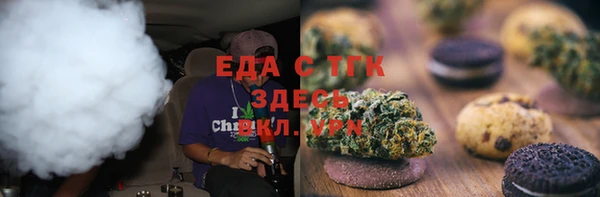 героин Абинск