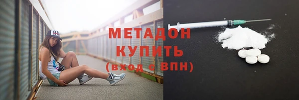гашишное масло Абдулино