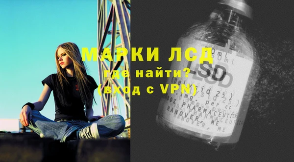 гашишное масло Абдулино