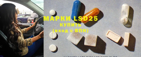MDMA Premium VHQ Алексин