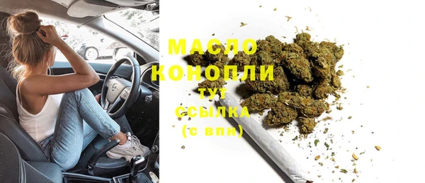 героин Абинск