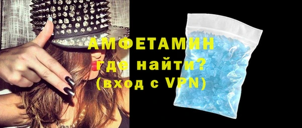 гашишное масло Абдулино