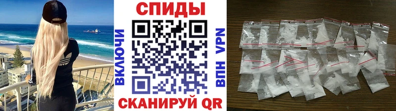Первитин кристалл  Усолье 